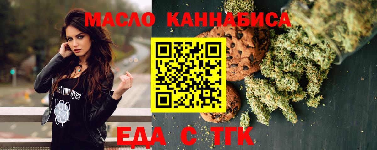  КОКАИН Апрелевка