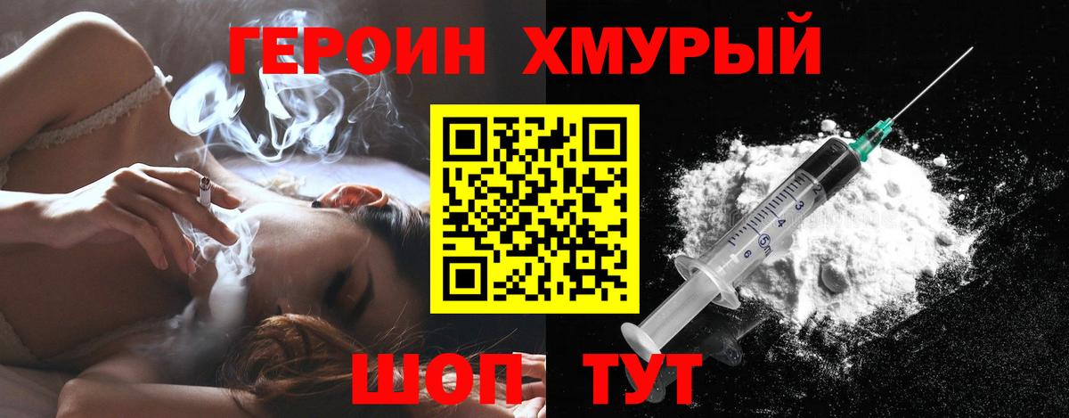 COCAIN  Цена  Марихуана  LSD-25  MDMA  ГАШ  Alpha PVP СОЛЬ   Апрелевка  Мефедрон  