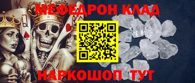 экстази Свободный