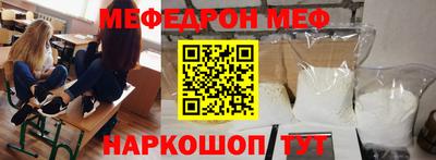 экстази Свободный