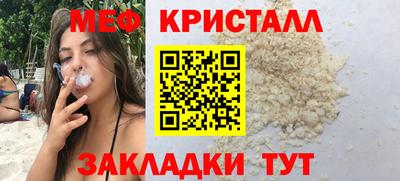 гидропоника Северобайкальск