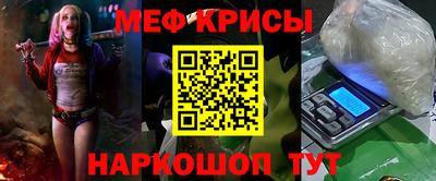 гидропоника Северобайкальск
