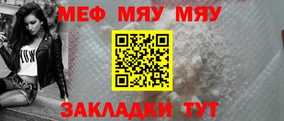 экстази Свободный