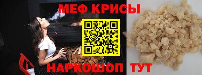 дистиллят марихуана Абинск