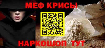 гидропоника Северобайкальск