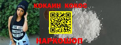 экстази Свободный