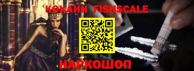 гидра Азнакаево