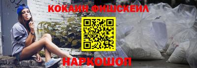 экстази Свободный