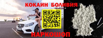 гидропоника Северобайкальск