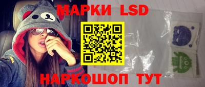 мефедрон мука Севастополь