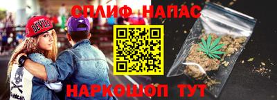 гидропоника Северобайкальск