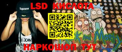 экстази Свободный