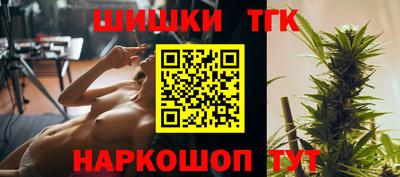 гидропоника Северобайкальск