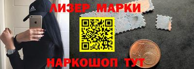 мефедрон мука Севастополь