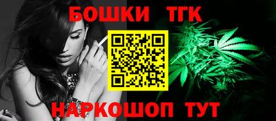 гидропоника Северобайкальск