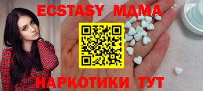 гидропоника Северобайкальск