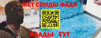 экстази Свободный