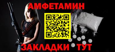 экстази Свободный