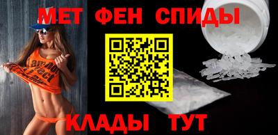 гидропоника Северобайкальск