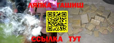 экстази Свободный