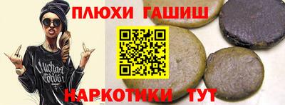 экстази Свободный