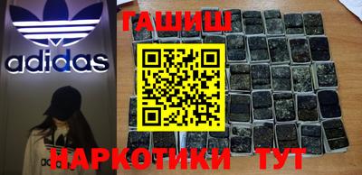 гидропоника Северобайкальск