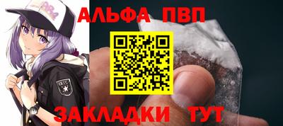 гидропоника Северобайкальск