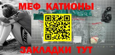 экстази Свободный