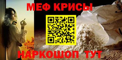 экстази Свободный