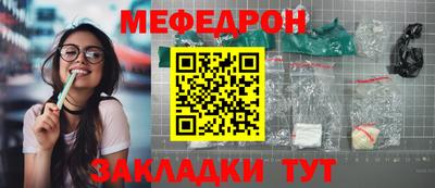 гидропоника Северобайкальск