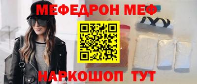 экстази Свободный