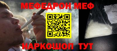 гидропоника Северобайкальск