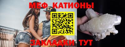 наркотики Абакан