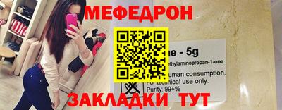 гидропоника Северобайкальск