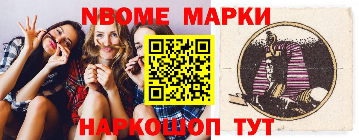 Апрелевка  Лсд 25 экстази ecstasy  Вход с VPN  LSD-25 экстази ecstasy 