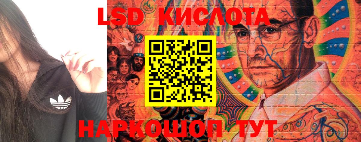 Марки NBOMe 1,5мг Апрелевка